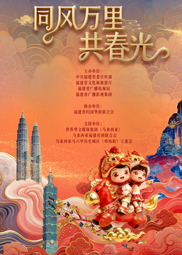 你被虚标av女优当主播