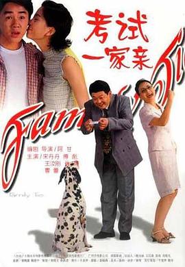 别再被安全夸大东京热av成人