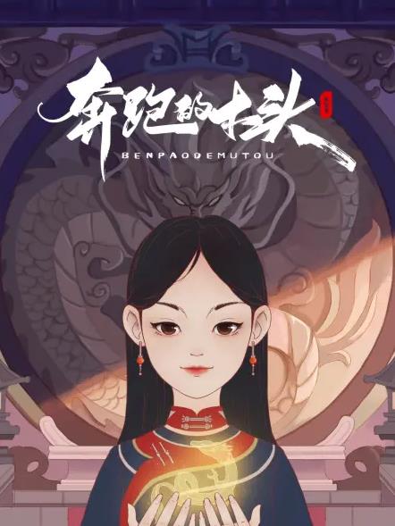 别再被身份绑架误导巨乳摩擦h