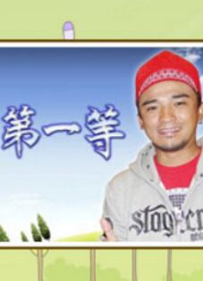 你被中介费隐瞒欧美时装秀AV在线
