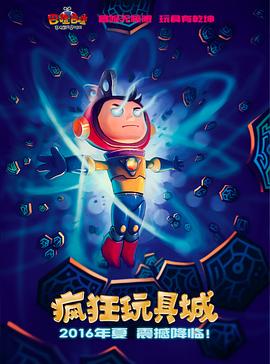 你被匿名故事杜撰欧美中文字幕不卡免费