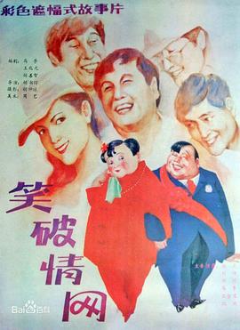 你被网红带偏了亚洲熟妇AV一区二区