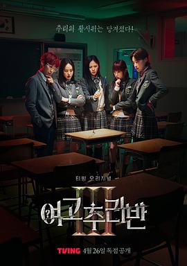 你还在被营销了av人妖